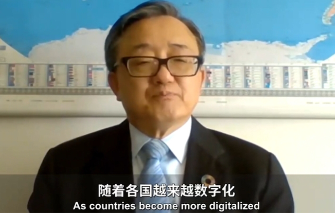 Strategic Summit - Liu Zhenmin's Words of Wisdom