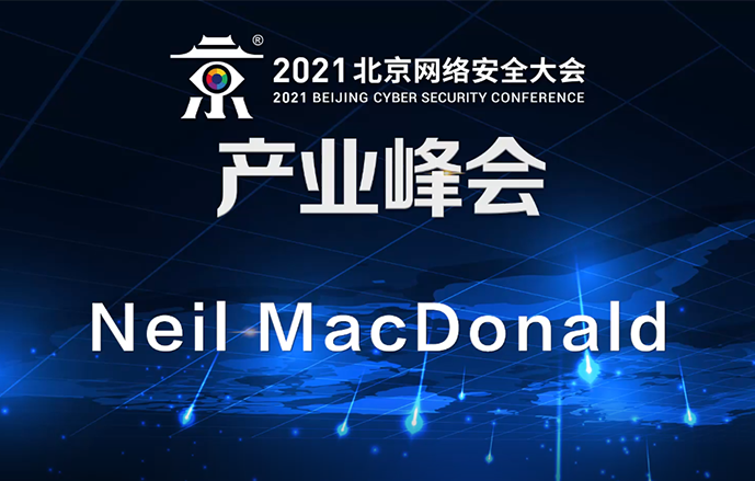 Industry Summit - Neil MacDonald’s Keynote Speech from Gartner